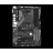 Placa de baza ASROCK B450 PRO4 R2.0, AM4, B450 4xDDR4 VGA HDMI DP 2xPCIe16 2xM.2 6xSATA ATX