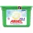 Detergent capsule Ariel PODS SENSITIVE, 15 capsule,  405 g