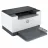 Imprimanta laser HP LASERJET M211DW WHITE
