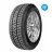 Шина GRIPMAX 235/45R20 Stature M/S 100V XL пневматическая, Зимняя