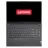 Laptop LENOVO V15 G2 ALC Black, 15.6, FHD Ryzen 7 5700U 8GB 512GB SSD Radeon Graphics No OS 1.7kg