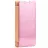 Чехол HELMET CASE FLIP SAMSUNG S10E MIRROR,  PINK, 5.8"