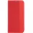 Husa HELMET Helmet Case Flip Xiaomi Redmi A3 V2 Shell,  Red, 6.09”