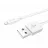 Cablu Nillkin MICRO-USB CABLE,  WHITEFAST CHARGING AND DATA TRANSFERRING THRONG. 2A ELECTRIC CURRENT LENGHT 1200MM