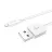 Cablu Nillkin MICRO-USB CABLE,  WHITEFAST CHARGING AND DATA TRANSFERRING THRONG. 2A ELECTRIC CURRENT LENGHT 1200MM