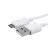 Cablu Samsung MICRO-USB CABLE, 1.5M, WHITECHARGING AND DATA TRANSFER CABLE. LENGHT 1.5M
