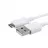 Cablu Samsung Micro-USB Cable,  1.5M,  WhiteCharging and data transfer cable. Lenght 1.5M