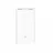 Power Bank Xiaomi Power Bank 2C,  Xiaomi 20000 mAh,  White