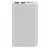 Power Bank Xiaomi 10000 mah, Silver