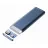 Внешний аккумулятор Cellular Line Power Bank Cellularline 6000mAh,  slim,  Blue