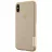 Husa Nillkin Apple iPhone XS Max,  Ultra thin TPU,  Nature,  Brown, 6.5"