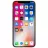 Husa Nillkin Apple iPhone XS/X,  Ultra thin TPU,  Nature,  Brown, 5.8"