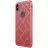 Чехол Nillkin Nillkin Apple iPhone XS Max,  Air,  Red, 6.5"