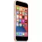Husa APPLE Original iPhone SE 2020 Silicone Case,  Pink Sand, 4.7"