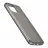 Чехол Cellular Line APPLE IPHONE 12 PRO MAX,  ANTIMICROBIAL CASE,  BLACK, 6.7"