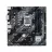 Placa de baza ASUS PRIME B460M-A R2.0, LGA 1200, H470 4xDDR4 DVI HDMI DP 2xPCIe16 1xM.2 4xSATA mATX