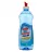 Detergent pentru masine de spalat vase Clean at home Dishwasher Rinse Aid, 500 ml