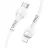 Cablu Hoco X55 Trendy PD charging data cable for Lightning, White