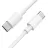 Cablu Hoco X51 High-power 100W charging data cable Type-C to Type-C, L=2M White
