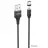 Cablu Hoco U76 Fresh magnetic charging cable for Type-C, Black