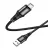 Cablu Hoco X50 Excellent charging data cable for Micro, Black
