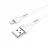 Cablu Hoco X37 Cool power charging data cable for Lightning, White