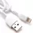 Cablu Hoco X20 Flash lightning charging cable, L=3M White