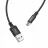 Cablu Hoco X14 Times Speed Micro/USB A, L=1M Black