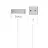 Cablu Hoco X1 Rapid charging cable for iPhone 30 Pin, 1M White