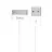 Кабель Hoco X1 Rapid charging cable for iPhone 30 Pin, 1M White