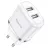 Incarcator Hoco N4 Aspiring dual port charger(EU) white