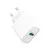 Incarcator Hoco C69A Dynamic power fully compatible charger(EU) white