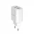 Incarcator Hoco C62A Victoria dual port charger set(Micro)(EU) white