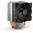 Кулер универсальный be quiet! Pure Rock Slim 2, (13.1-25, 4dBA,  2000RPM,  92mm,  PWM,  130W,  3 Heatpipes,  380g.)
