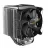 Cooler universal be quiet! Shadow Rock TF2, (11.9-24, 4dBA,  1400RPM,  135mm,  PWM,  160W,  5 Heatpipes,  680g.)