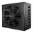 Sursa de alimentare PC be quiet! STRAIGHT POWER 11 80+ Gold, 650W, ATX