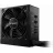 Sursa de alimentare PC be quiet! SYSTEM POWER 9 CM 80+ Bronze, 700W, ATX