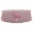 Boxa JBL Charge 5 Pink, Portable, Bluetooth