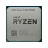 Procesor AMD Ryzen 7 PRO 4750G Tray, AM4, 3.6-4.4GHz,  8MB,  7nm,  65W,  Radeon Graphics,  8 Cores,  16 Threads