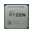 Процессор AMD Ryzen 7 PRO 4750G Tray, AM4, 3.6-4.4GHz,  8MB,  7nm,  65W,  Radeon Graphics,  8 Cores,  16 Threads