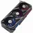 Placa video ASUS ROG-STRIX-RTX3080TI-O12G-GAMING, GeForce RTX 3080 Ti, 12GB GDDR6X 384bit HDMI DP