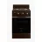 Aragaz GRETA 1201 исп.10 кор., 41 l,  2 arzatoare,   Maro