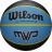 Minge baschet Wilson MVP 7,  Negru/Albastru (WTB9019XB07), 7,  Albastru,  Negru