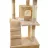 Когтеточки для кошек FunFit 1953 XXL, Бежевый,  170 x 49 x 49 см