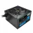 Sursa de alimentare PC GAMEMAX VP-700, 700W