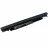 Батарея для ноутбука HP GENUINE Probook, 14.8V, 2850mAh, Black