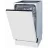 Встраиваемая посудомоечная машина GORENJE GV520E10, 11 комплектов,  5 программ,  Электронное управление,  44.8 см,  Белый, A++