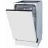 Masina de spalat vase incorporabila GORENJE GV520E10, 11 seturi,  5 programe,  Control electronic,  44.8 cm,  Alb, A++