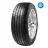 Шина TRACMAX 215/55R17 Ice-PlusS210 98V XL, Зимняя