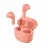 Беспроводные наушники PHILIPS TAT2236PK/00 PINK, TWS